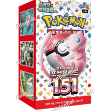 Caja 20 Sobres Pokémon 151 segunda imagen