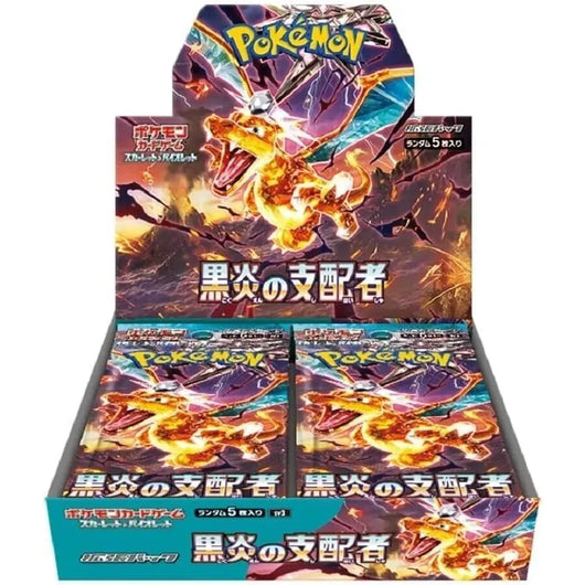 POKEMILLON Pokémon | Caja 30 Sobres Ruler of the Black Flame Coreano 2023