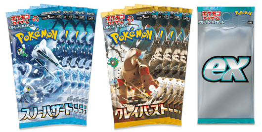 Pokémon | Caja 8 Sobres Clay Bus + Snow Hazard + Sobre Promo Secreto Japonés 2023