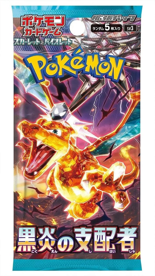 POKEMILLON Pokémon | Caja 30 Sobres Ruler of the Black Flame Japonés 2023