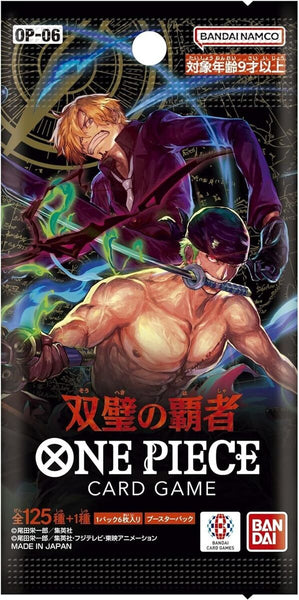 One Piece | Sobre The Wings of the Capitan OP-06 Japonés 2023