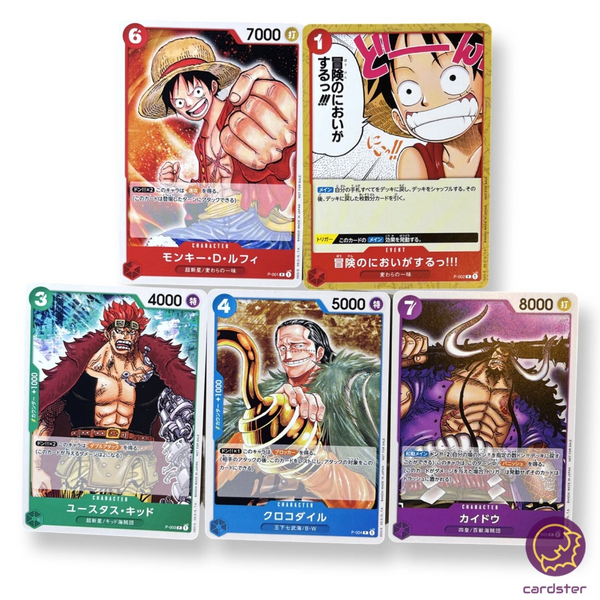 One Piece Promo Pack 2022 Vol. 1