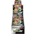 POKEMILLON Pokémon | Caja 10 Sobres Shiny Treasure ex Japonés 2023