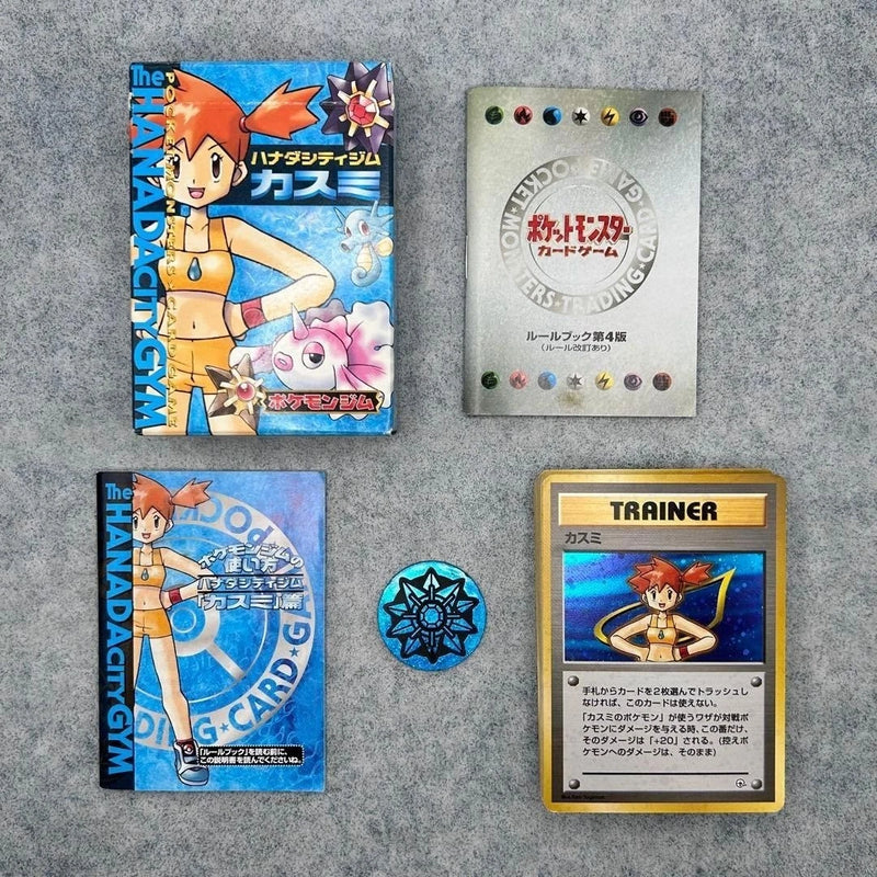 Pokémon Card HANADA City Gym Misty Deck Pokemillon 001