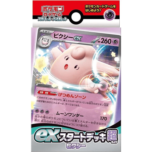 POKEMILLON Pokémon | Mazo Clefable ex 2023