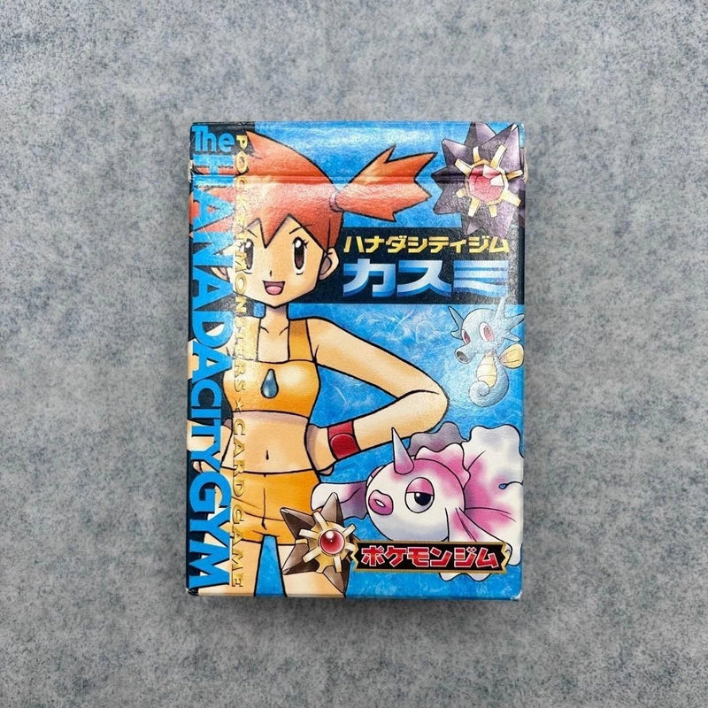 Pokémon Card HANADA City Gym Misty Deck Pokemillon 004