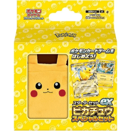 Pokémon | Mazo Especial Pikachu ex 2023