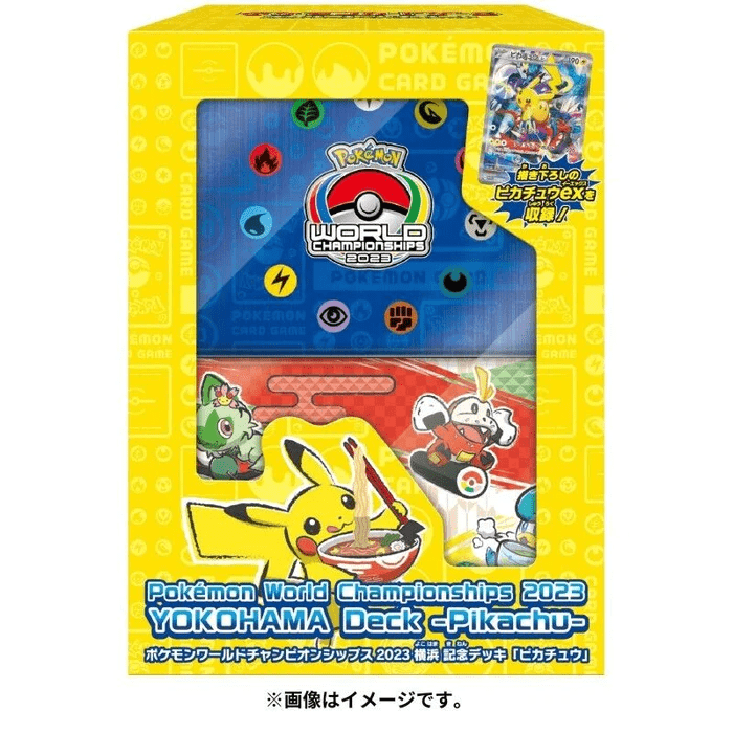Mazo Pikachu Mundial Yokohama 2023 Pokemillon 001