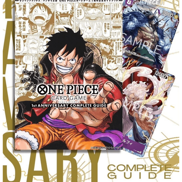 POKEMILLON - La Tienda Pokémon Segunda Mano One Piece | Revista 1er Aniversario + 2 Cartas Promo Japonés 2023