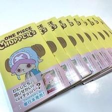 Tony Tony.Chopper Magazine Promos Pokemillon 006