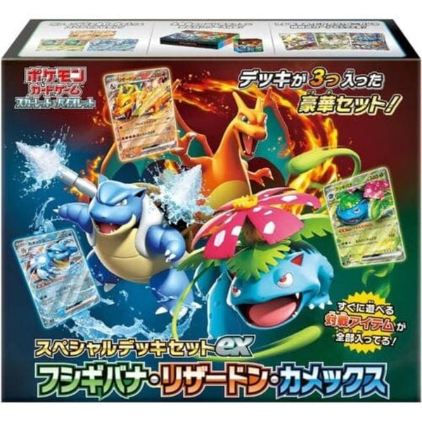POKEMILLON Pokémon | Special Deck Set Charizard Blastoise Venusaur ex 2023