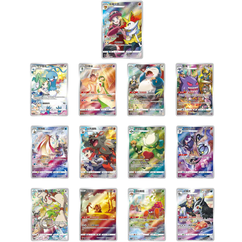 Display Blind Box Pokemillon 007
