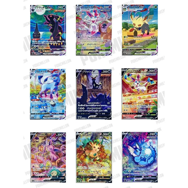 Colección de nueve cartas Pokémon V y VMAX de Eevee Heroes con ilustraciones coloridas y detalladas de sus evoluciones.