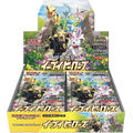 Caja 30 Sobres Eevee Heroes s6a