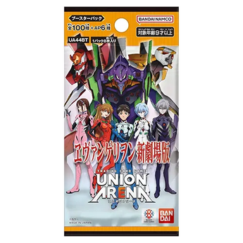 Sobre de cartas Union Arena Evangelion con personajes del anime y el logo del juego sobre fondo naranja y blanco.