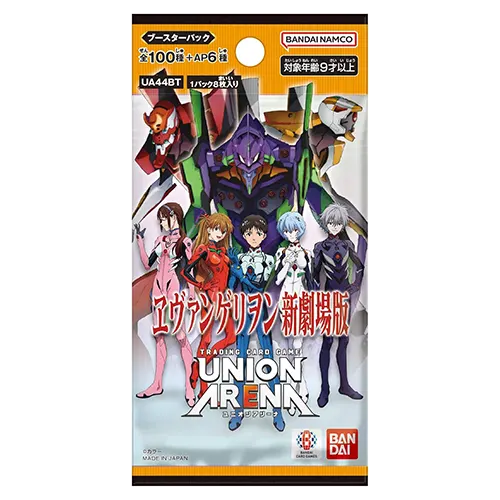 Sobre de cartas Union Arena Evangelion con personajes del anime y el logo del juego sobre fondo naranja y blanco.