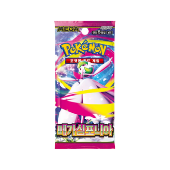 Caja 30 Sobres Mega Symphonia m1S-Pokémon-POKEMILLON-Coreano-POKEMILLON - La Tienda Pokémon