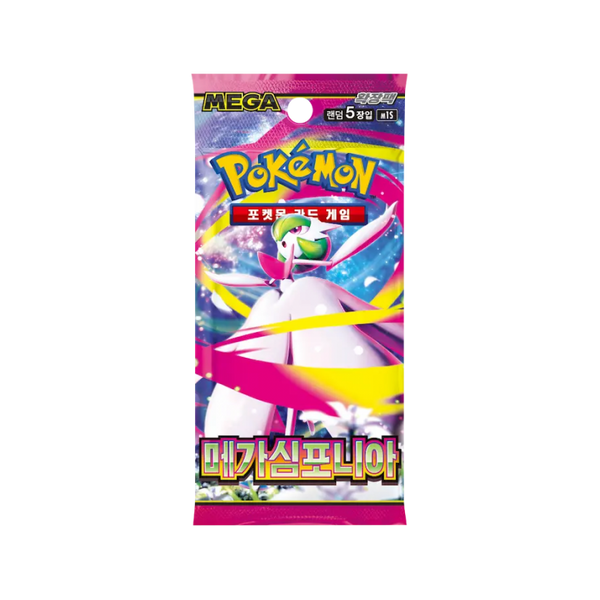 Sobre de cartas Pokémon Mega Symphonia m1S con diseño rosa brillante y la ilustración de Mega Gardevoir en el centro.