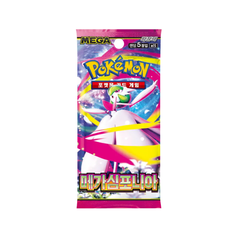 Sobre Mega Symphonia m1S Pokemillon 003