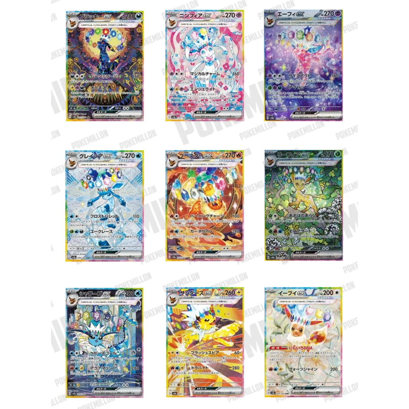Caja 10 Sobres Terastal Festival ex sv8a Pokemillon 002