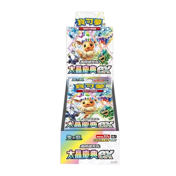 Caja expositora sellada Terastal Festival ex con sobres de cartas Pokémon ilustrados con Eevee y cristales coloridos.