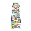 Caja 10 Sobres Terastal Festival ex sv8a