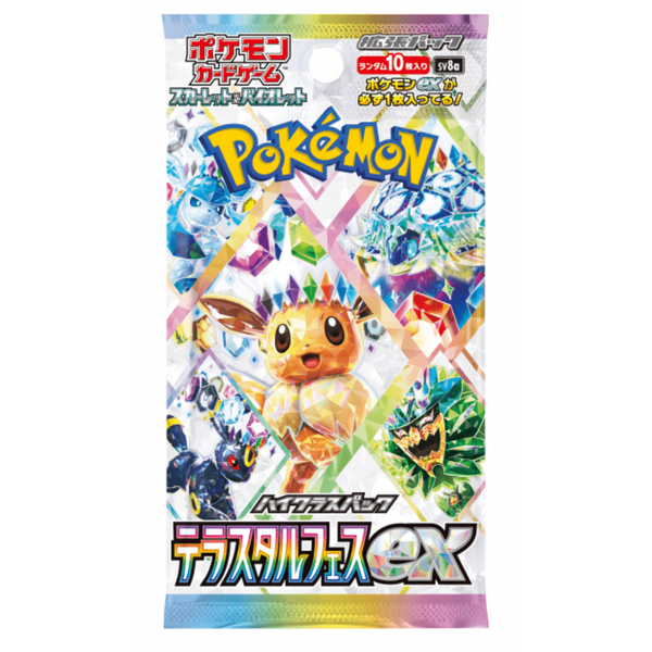 Sobre sellado de Pokémon Terastal Festival ex sv8a con ilustraciones coloridas de Eevee y sus evoluciones en estilo cristal.