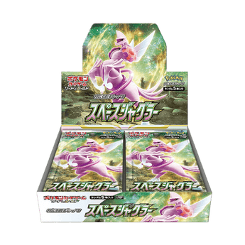 Caja expositora de sobres Pokémon Space Juggler con diseño de Palkia en tonos verdes y morados, conteniendo cartas coleccionables.