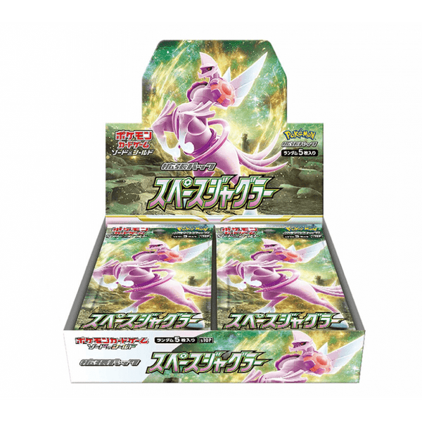 Caja 30 Sobres Space Juggler