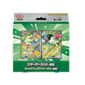 Sprigatito MEGA Starter Set ex Deck