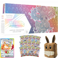 Super Premium Collection Evoluciones Prismáticas | Prismatic Evolutions