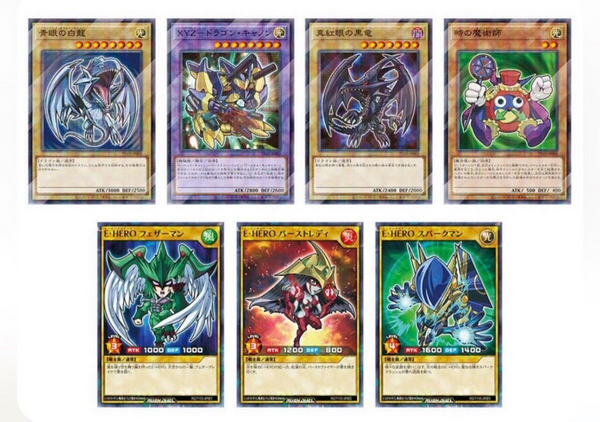 Yu-Gi-Oh! | Legendary 5D's Deck
