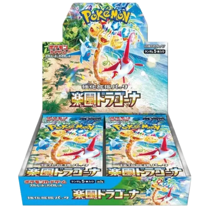 Caja de Paradise Dragona sv7a Pokemillon 001