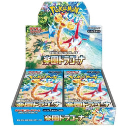 POKEMILLON Pokémon | Caja 30 Sobres Paradise Dragona Japonés 2024