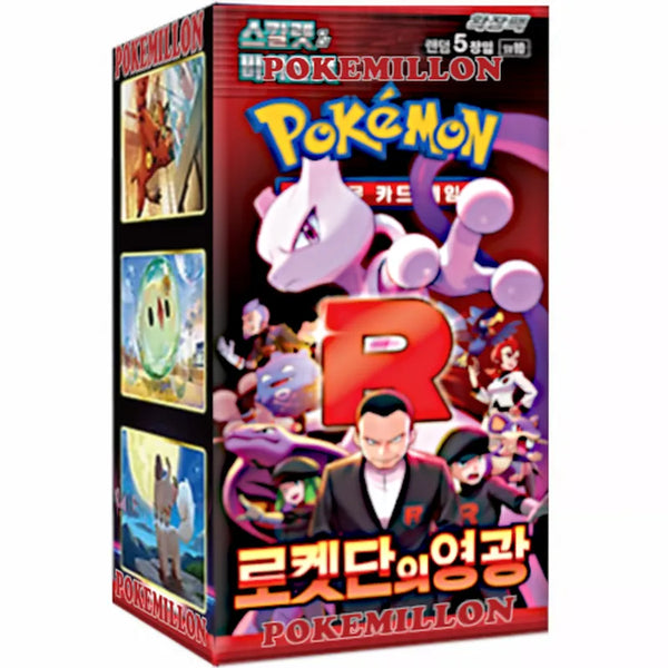 Caja de 30 sobres Pokémon Glory of Team Rocket con diseño rojo, Giovanni y Mewtwo en el empaque.