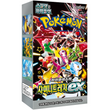 Caja 10 Sobres Shiny Treasure ex