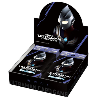 Ultraman TCG | Booster Box BP-01 Guardians of the Earth