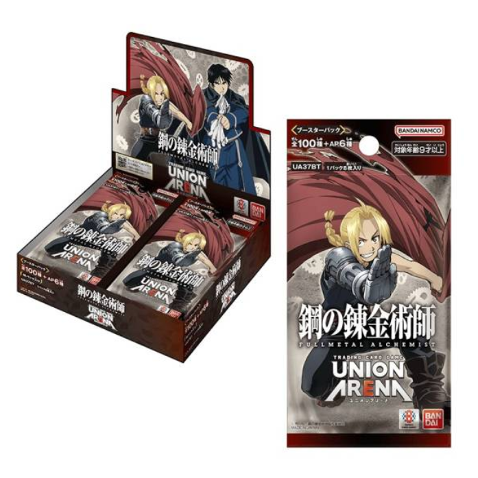 Union Arena | Fullmetal Alchemist [UA37BT] Pokemillon 002