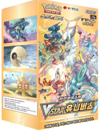 Pokémon | Caja 10 Sobres V-STAR Universe Coreano 2022