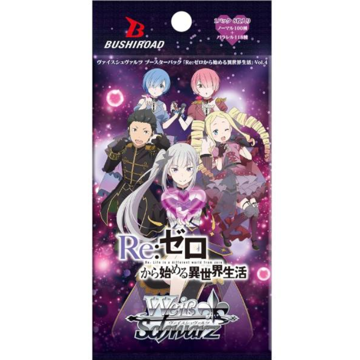 Weiss Schwarz | Booster Box 10 Sobres Re:ZERO -Starting Life in Another World Vol.4 Pokemillon 002