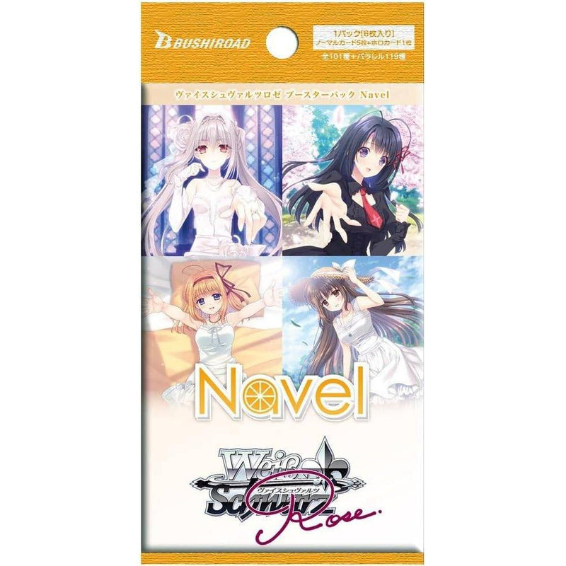 Weiss Schwarz Rose | Booster Box 10 Sobres Navel Pokemillon 002
