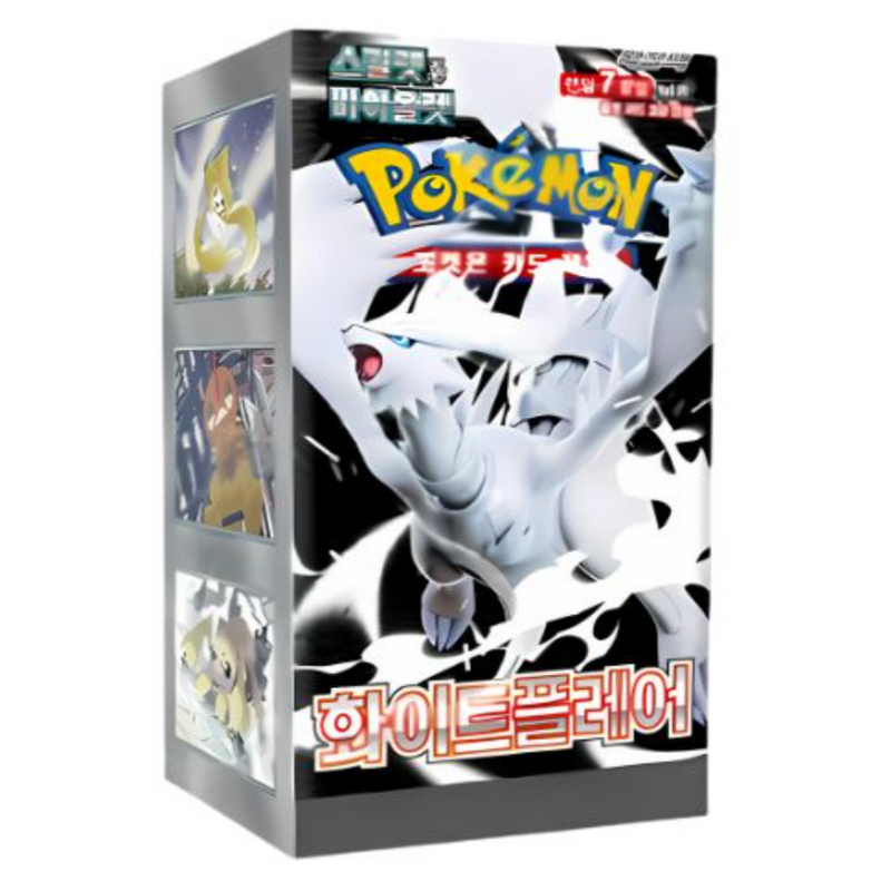 Caja 20 Sobres White Flare sv11W Pokemillon 003