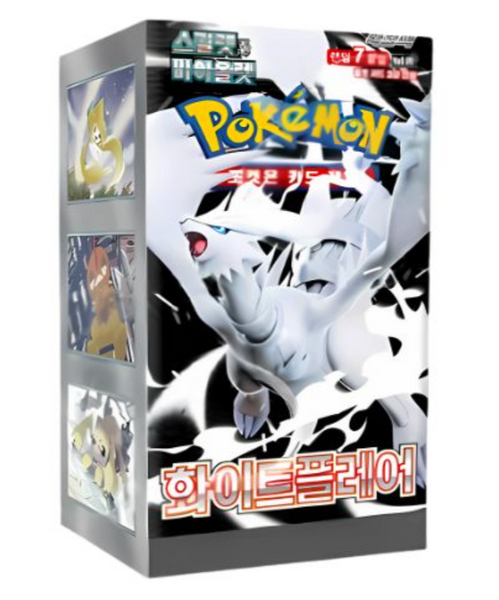 Caja 20 Sobres White Flare segunda imagen