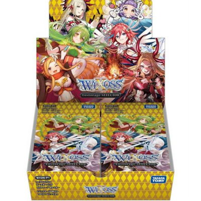 Caja de sobres WIXOSS Lostorage SELECTOR [WX26-P1] con ilustraciones de personajes anime y diseño en amarillo y dorado.
