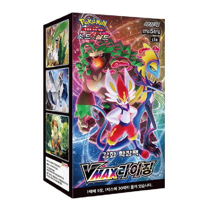 Caja 30 Sobres Vmax Rising Pokemillon 001