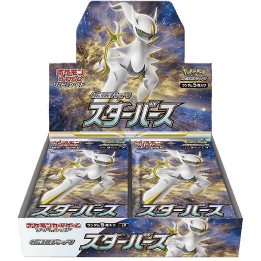POKEMILLON Pokémon | Caja 30 Sobres Star Birth Japonés 2022