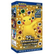 Pokémon | Caja 16 Sobres 25th Anniversary Japonés 2021
