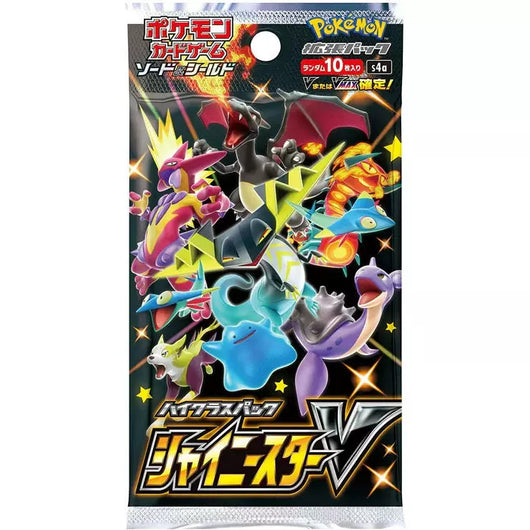 Pokémon | Sobre Shiny Star V Japones 2021