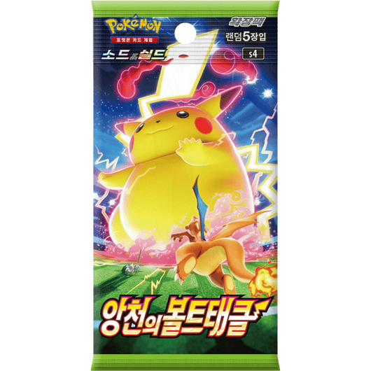 POKEMILLON Pokémon | Sobre Astonish Volt Tackle Coreano  2020