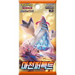 POKÉMON | Sobre Towering Perfection 2021